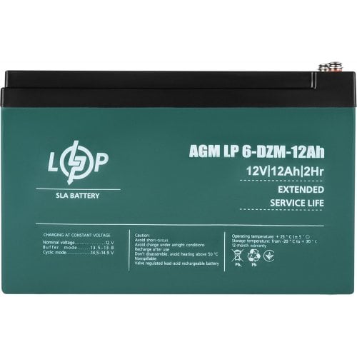 Купити Акумуляторна батарея LogicPower LP 6-DZM-12 12V 12 Ah (LP9172) - ціна в Києві, Львові, Вінниці, Хмельницькому, Франківську, Україні | інтернет-магазин TELEMART.UA фото