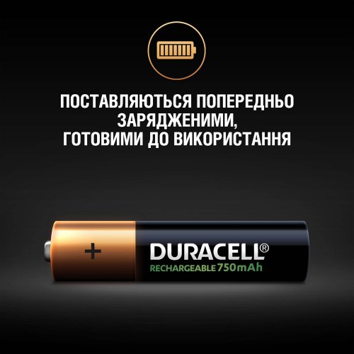 Купить Аккумулятор Duracell AAA HR03 750mAh 4 шт. (5007331) - цена в Харькове, Киеве, Днепре, Одессе
в интернет-магазине Telemart фото
