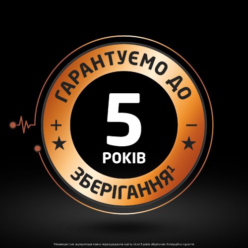 Photo Duracell AA HR6 1300mAh 4 шт. (5007324)