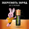Photo Duracell AA HR6 1300mAh 4 шт. (5007324)