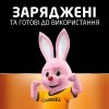 Photo Duracell AA HR6 1300mAh 4 шт. (5007324)