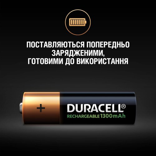 Купить Аккумулятор Duracell AA HR6 1300mAh 4 шт. (5007324) - цена в Харькове, Киеве, Днепре, Одессе
в интернет-магазине Telemart фото