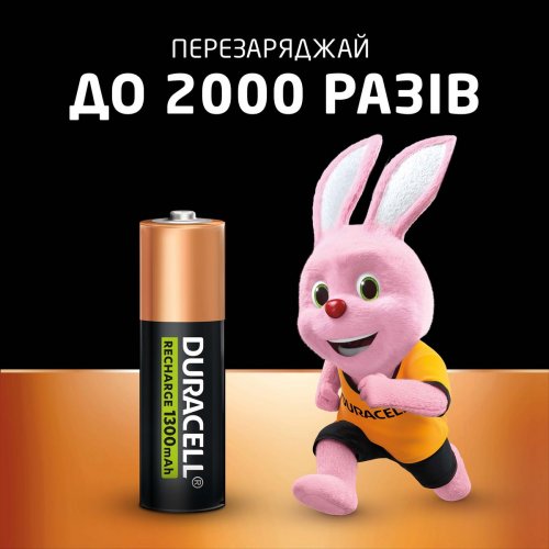 Купити Акумулятор Duracell AA HR6 1300mAh 4 шт. (5007324) - ціна в Києві, Львові, Вінниці, Хмельницькому, Франківську, Україні | інтернет-магазин TELEMART.UA фото
