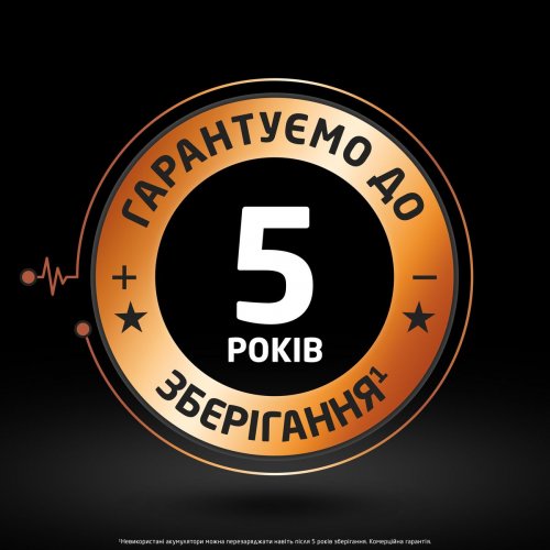 Купити Акумулятор Duracell AA HR6 1300mAh 4 шт. (5007324) - ціна в Києві, Львові, Вінниці, Хмельницькому, Франківську, Україні | інтернет-магазин TELEMART.UA фото