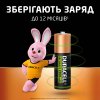 Photo Duracell AA HR6 2500mAh 4 шт. (5007308)
