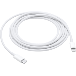 Кабель Apple USB Type-C to Lightning 2m (MQGH2ZM/A)