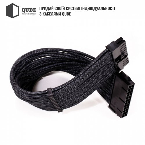 Купить Набор кастомных кабелей питания QUBE 1x24P MB/2x4+4P CPU/2x6+2P VGA (QBWSET24P2X8P2X8PBB) Black - цена в Харькове, Киеве, Днепре, Одессе
в интернет-магазине Telemart фото