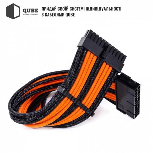 Купить Набор кастомных кабелей питания QUBE 1x24P MB/2x4+4P CPU/2x6+2P VGA (QBWSET24P2X8P2X8PBO) Black/Orange - цена в Харькове, Киеве, Днепре, Одессе
в интернет-магазине Telemart фото