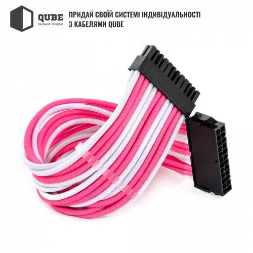 Купить Набор кастомных кабелей питания QUBE 1x24P MB/2x4+4P CPU/2x6+2P VGA (QBWSET24P2X8P2X8PWP) White/Pink - цена в Харькове, Киеве, Днепре, Одессе
в интернет-магазине Telemart фото