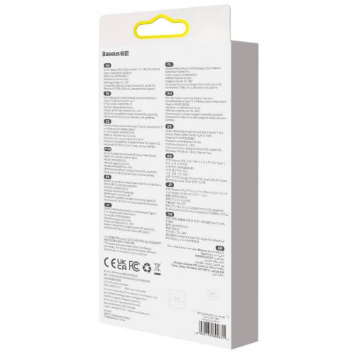 Купити USB-хаб Baseus Metal Gleam Series USB Type-C 7 in 1 (WKWG020113) Gray - ціна в Києві, Львові, Вінниці, Хмельницькому, Франківську, Україні | інтернет-магазин TELEMART.UA фото