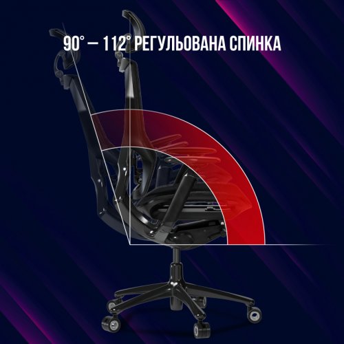 Купить Игровое кресло Lorgar Grace 855 (LRG-CHR855RB) Red/Black - цена в Харькове, Киеве, Днепре, Одессе
в интернет-магазине Telemart фото