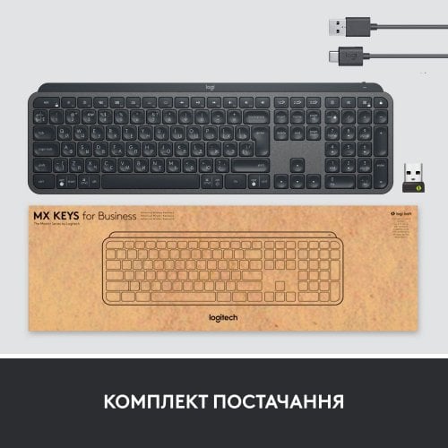 Купити Клавіатура Logitech MX Keys Advanced For Business Wireless Illuminated (920-010251) Graphite - ціна в Києві, Львові, Вінниці, Хмельницькому, Франківську, Україні | інтернет-магазин TELEMART.UA фото