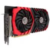 Фото Seller recertified видеокарта MSI GeForce GTX 1060 Gaming 6144MB (GTX 1060 GAMING 6G) (Следы использования, 510153)