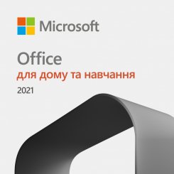Фото Офісний додаток Microsoft Office Home and Student 2021 (79G-05338) ESD