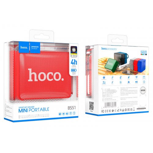 Купити Портативна акустика HOCO BS51 Gold brick (6931474780744) Red - ціна в Києві, Львові, Вінниці, Хмельницькому, Франківську, Україні | інтернет-магазин TELEMART.UA фото