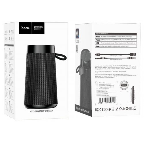 Купить Портативная акустика HOCO HC13 (6931474769510) Black - цена в Харькове, Киеве, Днепре, Одессе
в интернет-магазине Telemart фото