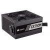 Photo Corsair CX750M 750W (CP-9020061)