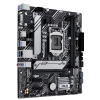 Photo Motherboard Asus PRIME H510M-A R2.0 (s1200, Intel H470)
