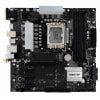 Photo Motherboard Biostar B760MX2-E PRO D4 (s1700, Intel B760)