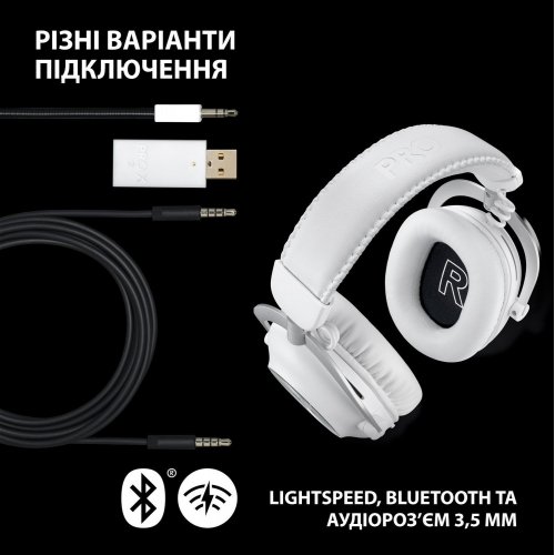 Купить Наушники Logitech G Pro X 2 Lightspeed Wireless (981-001269) White - цена в Харькове, Киеве, Днепре, Одессе
в интернет-магазине Telemart фото