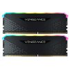 Corsair DDR4 64GB (2x32GB) 3200Mhz Vengeance RGB RS Black (CMG64GX4M2E3200C16)