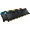 Фото ОЗП Corsair DDR4 64GB (2x32GB) 3200Mhz Vengeance RGB RS Black (CMG64GX4M2E3200C16)