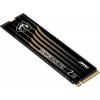 Photo SSD Drive MSI SPATIUM M480 Pro 3D NAND TLC 2TB M.2 (2280 PCI-E) NVMe 1.4 (S78-440Q600-P83)