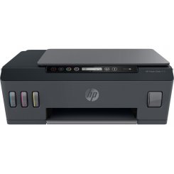 МФУ HP Smart Tank 515 с Wi-Fi (1TJ09A)