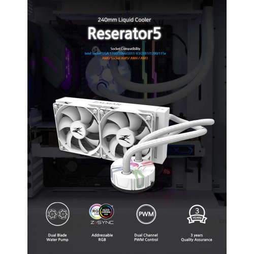 Продати Готова СВО Zalman Reserator 5 Z24 (RESERATOR5Z24WHITE) White за Trade-In у інтернет-магазині Телемарт - Київ, Дніпро, Україна фото