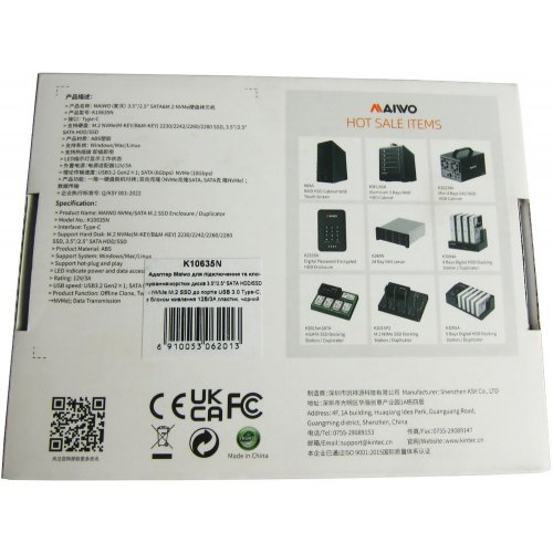 Купить Адаптер для подключения и клонирования Maiwo K10635N for 3.5"/2.5" SATA HDD/SSD / NVMe M.2 to USB 3.0 Type-C (53062) Black - цена в Харькове, Киеве, Днепре, Одессе
в интернет-магазине Telemart фото