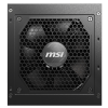 Фото Блок живлення MSI MAG 750W PCIE5 (A750GL)