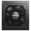 Photo MSI MAG 850W PCIE5 (A850GL)