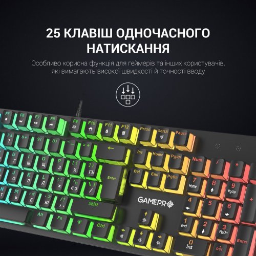 Купити Клавіатура GamePro MK85B RGB Blue Switch Black - ціна в Києві, Львові, Вінниці, Хмельницькому, Франківську, Україні | інтернет-магазин TELEMART.UA фото