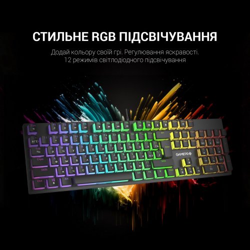 Купити Клавіатура GamePro MK85B RGB Blue Switch Black - ціна в Києві, Львові, Вінниці, Хмельницькому, Франківську, Україні | інтернет-магазин TELEMART.UA фото