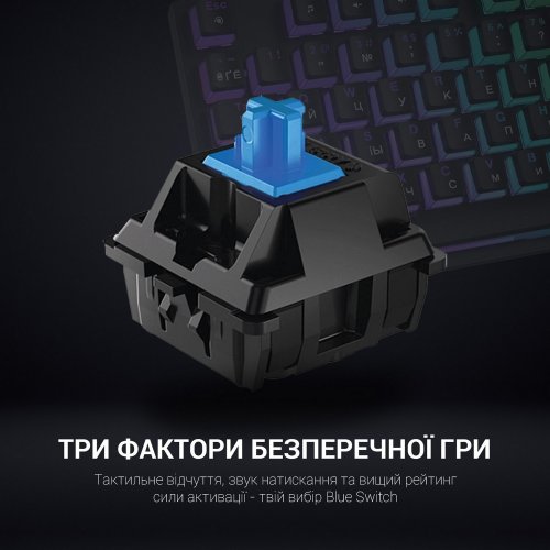 Купити Клавіатура GamePro MK85B RGB Blue Switch Black - ціна в Києві, Львові, Вінниці, Хмельницькому, Франківську, Україні | інтернет-магазин TELEMART.UA фото