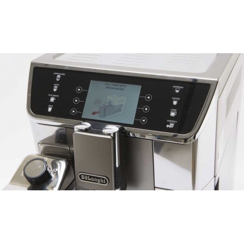 Купити Кавоварка Delonghi ECAM 650.55 MS - ціна в Києві, Львові, Вінниці, Хмельницькому, Франківську, Україні | інтернет-магазин TELEMART.UA фото