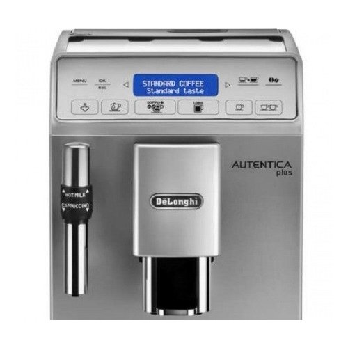Купити Кавоварка Delonghi ETAM 29.620 SB Autentica - ціна в Києві, Львові, Вінниці, Хмельницькому, Франківську, Україні | інтернет-магазин TELEMART.UA фото