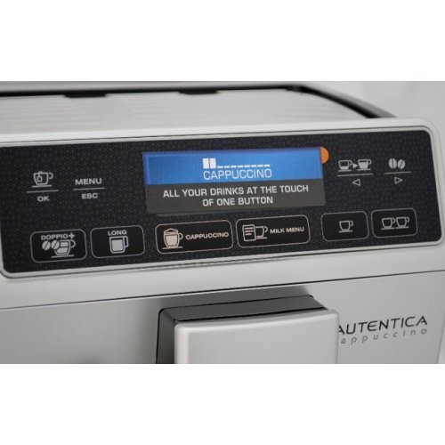 Кавоварка Delonghi ETAM 29.660 SB Autentica купити в Україні | Telemart фото