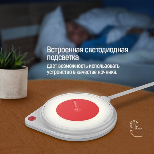 Купить Беспроводное зарядное устройство ColorWay Qi 10W & LED Bedside Lamp (CW-CHW20Q-WT) White - цена в Харькове, Киеве, Днепре, Одессе
в интернет-магазине Telemart фото