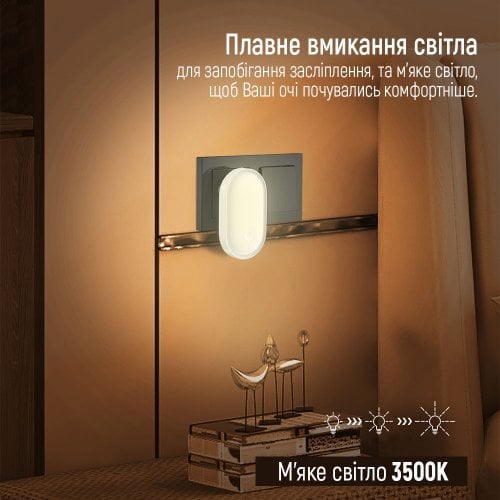 Купити Світлодіодний світильник ColorWay Nightlight (CW-NL08-W) White - ціна в Києві, Львові, Вінниці, Хмельницькому, Франківську, Україні | інтернет-магазин TELEMART.UA фото