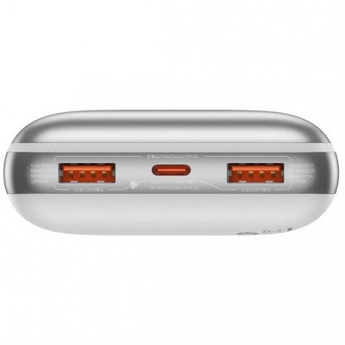 Купити Powerbank Baseus Bipow Pro 20000mAh 22.5W OE (PPBD040302) White - ціна в Києві, Львові, Вінниці, Хмельницькому, Франківську, Україні | інтернет-магазин TELEMART.UA фото