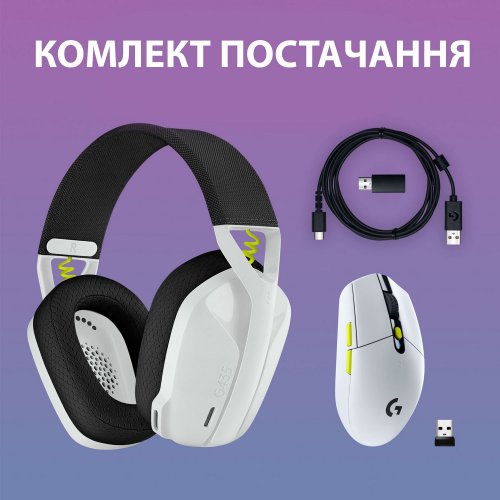 Купити Уцінка навушники Logitech G435SE + G305SE Wireless (981-001162) Black/White (вскрита упаковка, 538300) - ціна в Києві, Львові, Вінниці, Хмельницькому, Франківську, Україні | інтернет-магазин TELEMART.UA фото