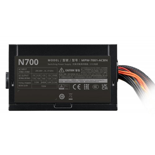 Продать Блок питания Cooler Master Elite Nex N700 700W (MPW-7001-ACBN-BEU) по Trade-In интернет-магазине Телемарт - Киев, Днепр, Украина фото