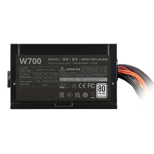 Продать Блок питания Cooler Master Elite Nex W700 700W (MPW-7001-ACBW-BEU) по Trade-In интернет-магазине Телемарт - Киев, Днепр, Украина фото