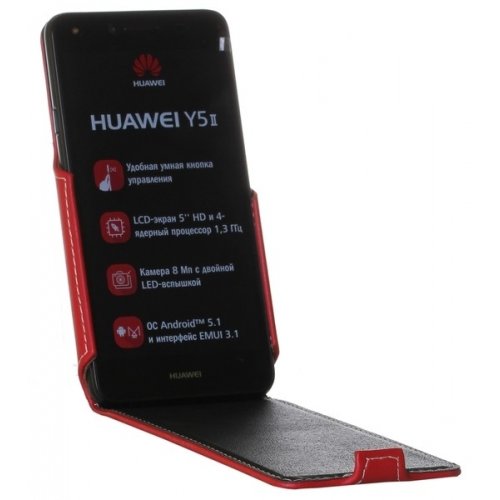 Купить Чехол Чехол RED POINT Flip для Huawei Y5 II Red - цена в Харькове, Киеве, Днепре, Одессе
в интернет-магазине Telemart фото