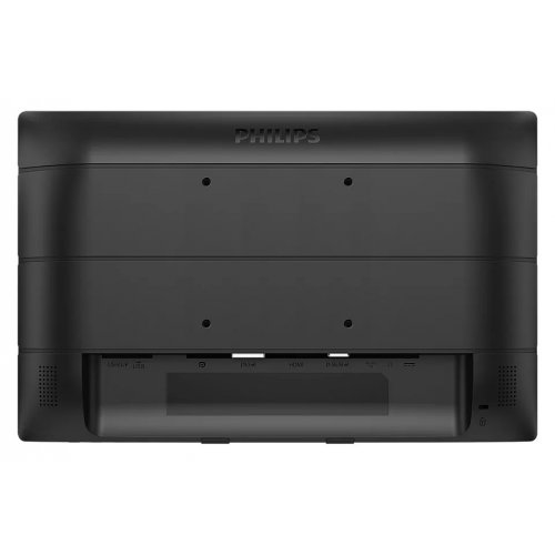 Продать Монитор Philips 15.6" 162B9TN/00 Black по Trade-In интернет-магазине Телемарт - Киев, Днепр, Украина фото