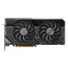 Asus Dual GeForce RTX 4070 OC 12288MB (DUAL-RTX4070-O12G FR) Factory Recertified