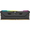 Corsair DDR4 32GB 3200Mhz Vengeance RGB Pro SL Black (CM4X32GC3200C16H2E-CN)
