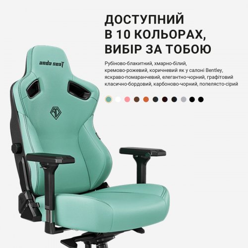 Ігрове крісло Anda Seat Kaiser 3 L (AD12YDC-L-01-B-PV/C) Black купити в Україні: Київ, Львів, Хмельницький, Тернопіль, Івано-Франківськ | Низька ціна, відгуки, характеристики від TELEMART фото