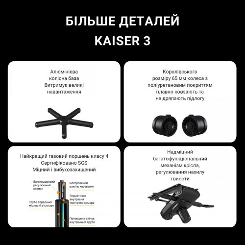 Ігрове крісло Anda Seat Kaiser 3 L (AD12YDC-L-01-W-PV/C) White купити в Україні: Київ, Львів, Хмельницький, Тернопіль, Івано-Франківськ | Низька ціна, відгуки, характеристики від TELEMART фото
